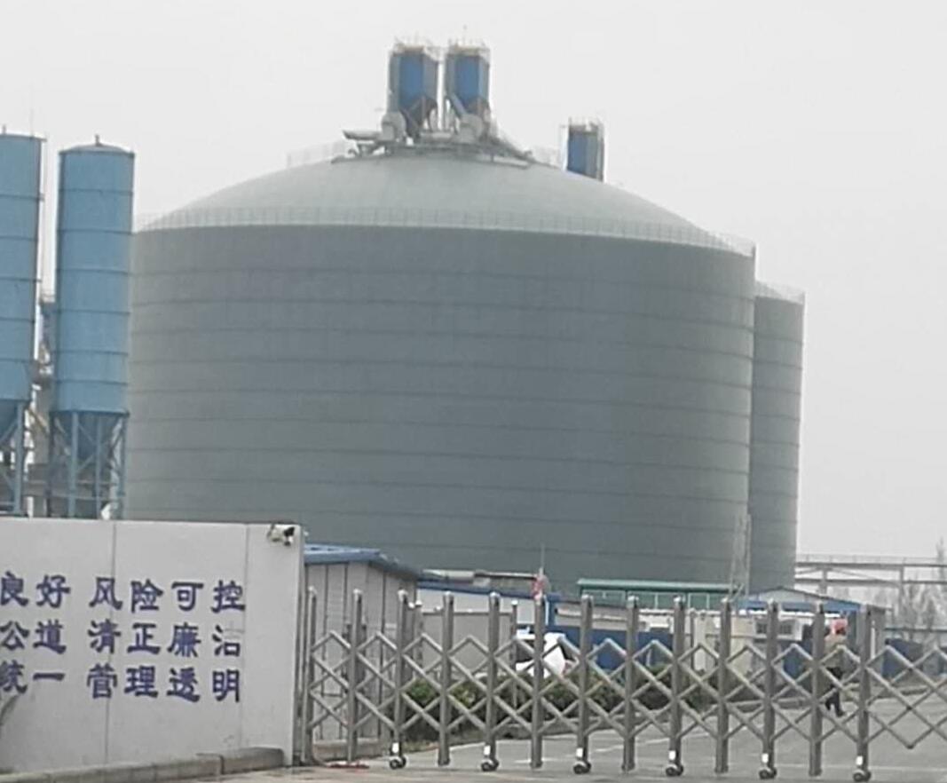 东澳镇4万吨粉煤灰储存库