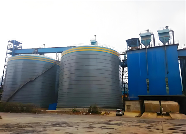 东澳镇球团钢板仓